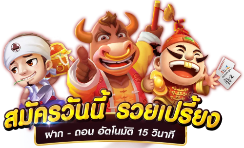TIGER888 เว็บพนันที่ครองใจนักเสี่ยงดวงมากว่าทศวรรษ